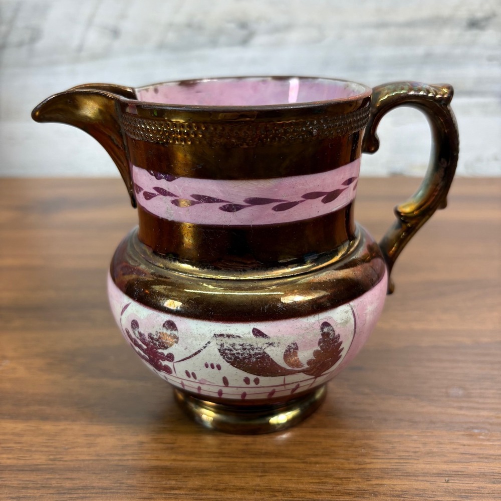 Antique Staffordshire English Copper Lusterware Creamer, C.‎ 1850, Earthenware,